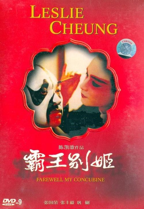 假的高中毕业证报函授大专报名条件